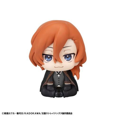 『文豪ストレイドッグス』るかっぷ 中原中也 完成品フィギュア
